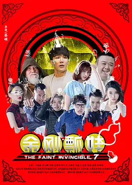freexxx性欧丝袜
